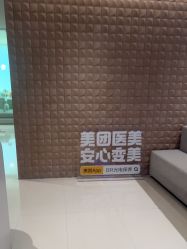 -BR光电保养
