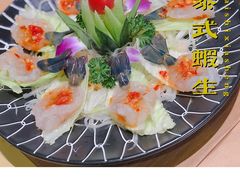 -摩登有记·新派泰国菜(银钻广场店)