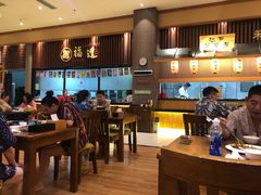 -大江户·温泉洗浴(浑南店)
