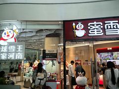 -郑州新郑国际机场-T2航站楼