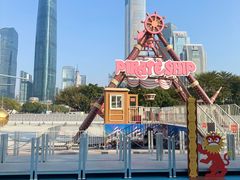 -海心沙亚运公园