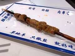 -丝路伊兰·兰州牛肉面(牛街总店)