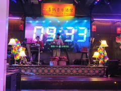 -喜鹊音乐酒馆(西街店)