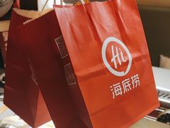 -海底捞火锅(南山京基百纳店)