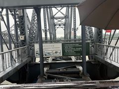 -鸭绿江断桥
