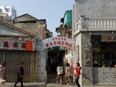 -老妈宫粽球