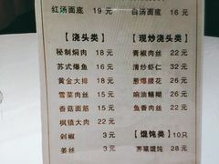-温德姆花园酒店-鼎丰阁中餐厅