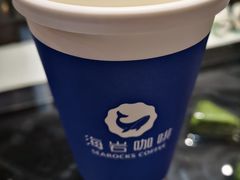 -海岩咖啡(茂业天地店)