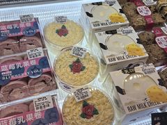 -百年义利(北兴路店)