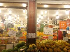 -云峰水果大卖场(汉口西路店)