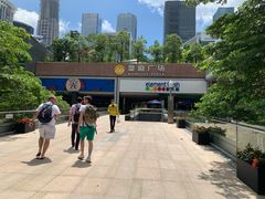 -皇庭广场(福华三路店)