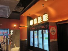 -红盔甲·小龙虾(天钥桥店)