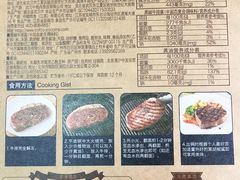 -华润万家(天河东店)