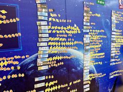 -竞思注意力·专注力·学习能力训练(珠江新城中心)