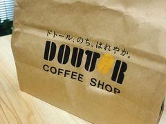 -DOUTOR德咖伦(吴江路店)