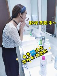 -慕颜医疗美容·皮肤微整 抗衰
