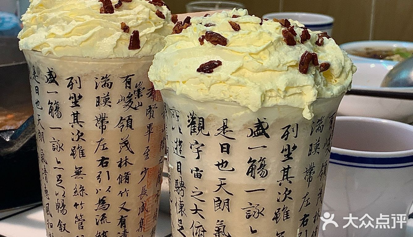 真的好好吃‼️川渝姐妹说味道和老家的一模一样