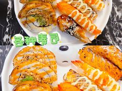 -姬岛生鲜(印象城店)