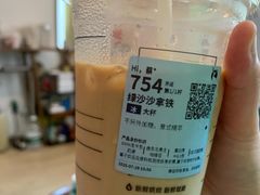 -常熟路(地铁站)