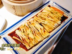 金瑶柱鸡蛋肠-点都德·毕德寮
