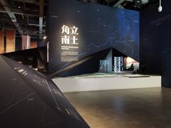 -盘龙城国家考古遗址公园