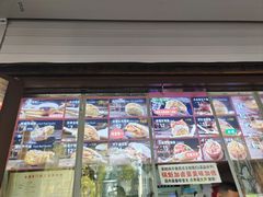 -刘小武·锅魁(总店)