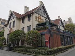 -席家花园(巨鹿花园店)