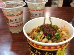 -蔡林记(胭脂路店)