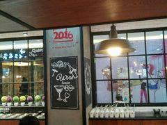 门面-龍歌自助小火锅(崂山丽达店)