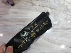 -英皇电影城(英皇集团中心IMAX店)
