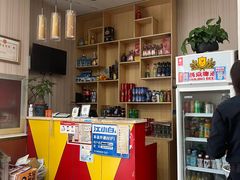 -晋合湘山西刀削面(中冀斯巴鲁大厦店)
