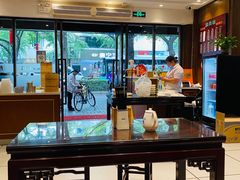 -熙盛源(凤凰街店)
