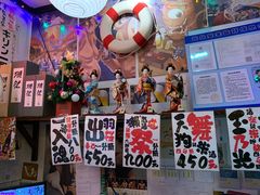 -平成屋·午肴夜酒(四川北路店)