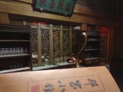-那家小馆•北京菜•烤鸭(中关村店)