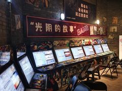 -和平菓局(王府井店)