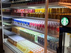-北方暖暖温泉洗浴(沈阳北站店)