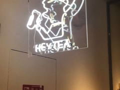 -喜茶(上海兴业太古汇店)
