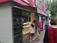 门面-苹果花园(龙漕路店)