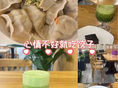 -素清香(解放路店)