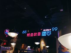 -匠子烤鱼(桫椤湾店)