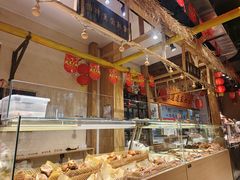 -聚合鑫东北熏酱熟食麻辣面(长阳店)