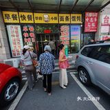 快餐
