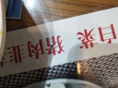 -粥公粥婆精品家常菜(青龙桥店)
