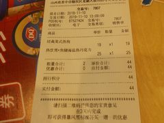 -DQ·蛋糕·冰淇淋(奥特莱斯店)