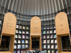 -思南书局·诗歌店