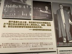 -侵华日军南京大屠杀遇难同胞纪念馆