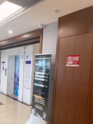 -杭州米兰柏羽医疗美容医院