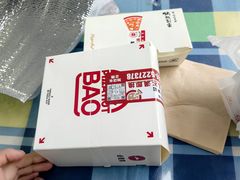 -必胜客(威高广场店)