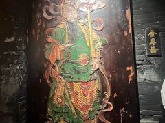 -协同庆钱庄博物馆