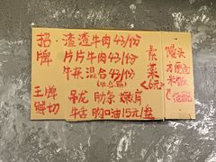 -全季酒店(大连星海公园店)